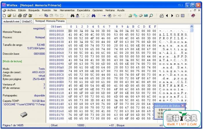 WinHex (16ļ༭)V17.7 SR-2ٷ