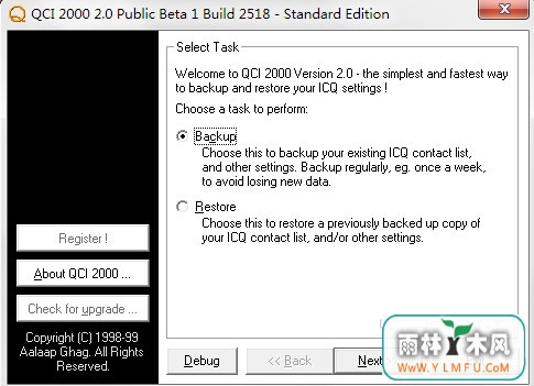 QCI 2000 (ICQϱݻԭ)V2.0 Public Beta 1 Build 2518ٷ