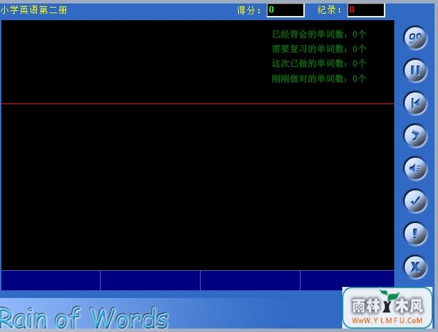 wordsrain(Ӣѧϰ)V1.0ٷ