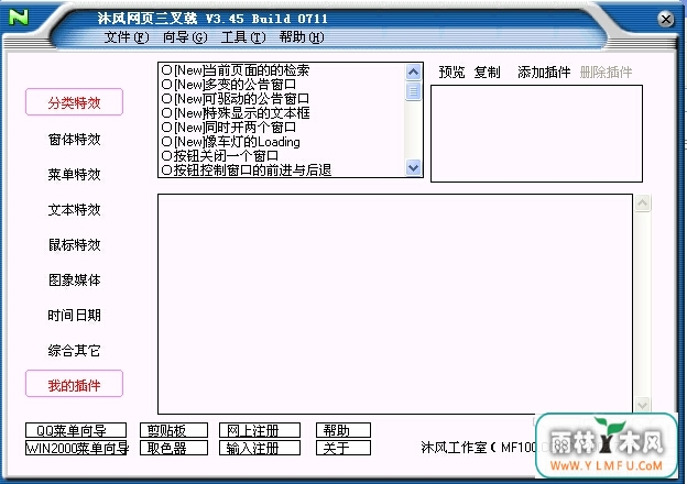 ҳ(ҳ)V3.75ٷ