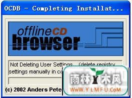 Offline CD Browser(CDѯ)V3.1.16ٷ
