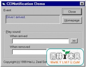 CDNotification ActiveX(ActiveXؼ)V1.1ٷ