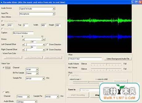 VISCOM Karaoke Mixer SDK ActiveXV1.0.0ٷ