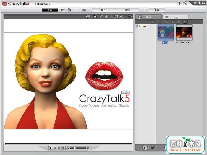 CrazyTalkİ(CrazyTalk İٷ)V4.5 ٷ V4.5