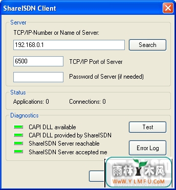 ShareISDN Client(ShareISDN Client)V1.2.9ٷ