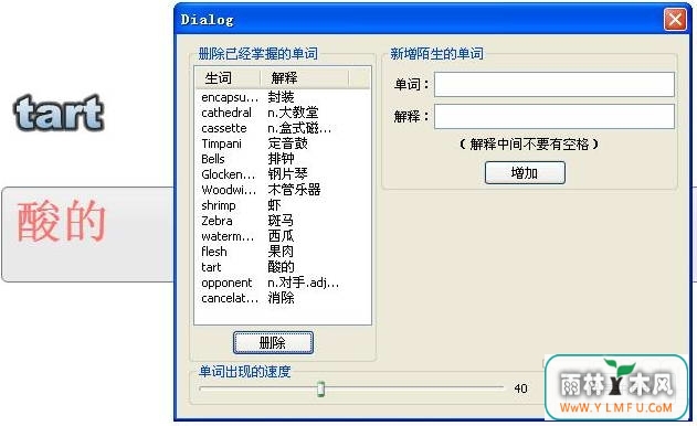 Ӣѧϰ(Ӣѧϰֹٷ)V1.0.0ٷ