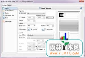 PDFTools for windows(PDF߼)V1.4ٷ