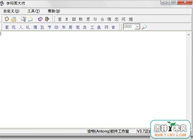 ַʦXP(츨)V3.7ٷ