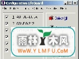 Configuration LifeGuard(ϵͳļ)V4.3ٷ