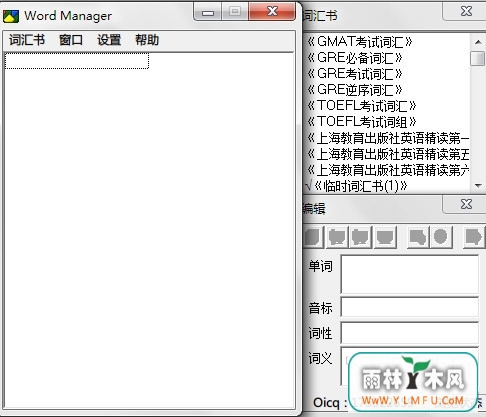 Word Pal (Ӣѧϰ)V2.0_030118ٷ