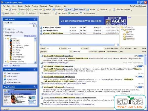 Copernic Agent Basic(Ѱ)V6.12ٷ 6.1.02