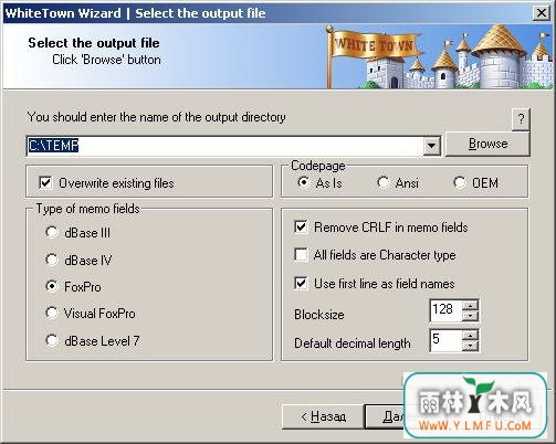 CZ-Ppt2Pdf(pptתΪpdf)V2.0 Build 080909ٷ