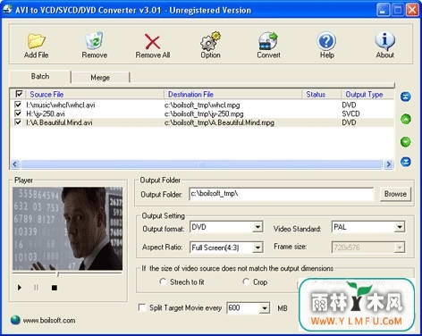 Boilsoft AVI to VCD SVCD DVD Converter(Ƶļʽת)V1.0.0ٷ V1.0.0