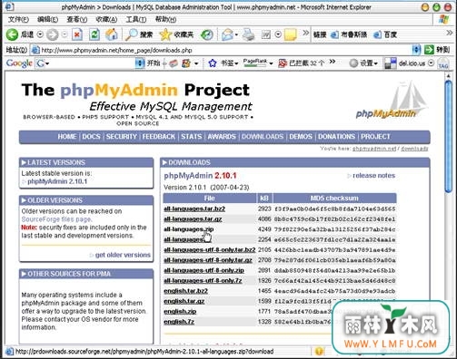 phpMyAdmin For Linux(MySQL-serverݿ)V4.6.0ٷ V4.6.0