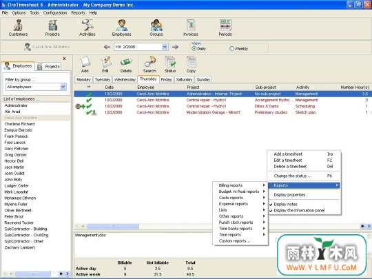 OroTimesheet(OroTimesheetٷ)V1.0.0ٷ