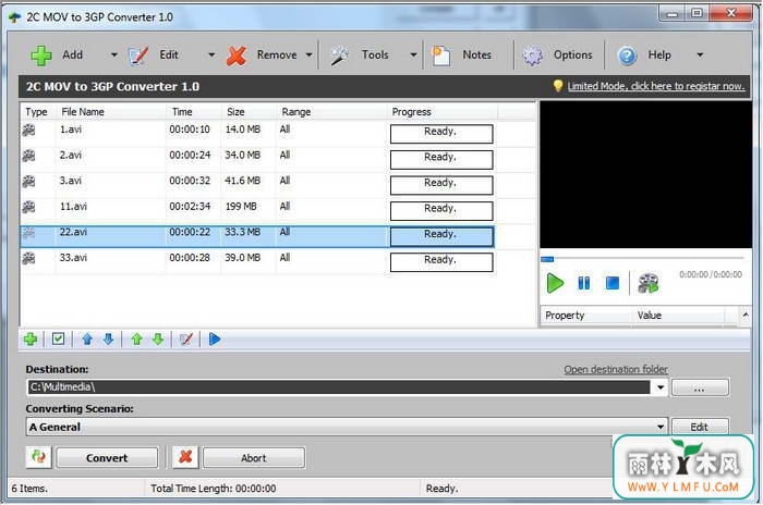 2C MOV to 3GP Converter(2C MOV to 3GP Converterٷ)V1.0.0ٷ