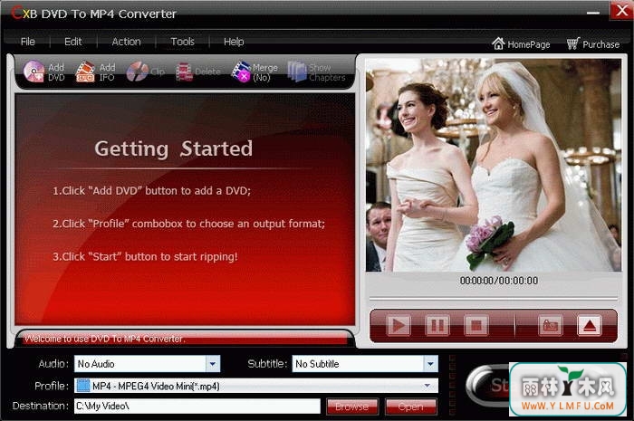 CXBSoft DVD To MP4 Converter(Ƶת)V1.1.2ٷ