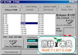 Release RAM 2000/XP(ڴ)V2.05ٷ