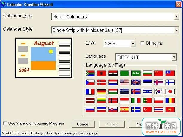 Simply Calenders(ʹӡ)V5.4ٷ