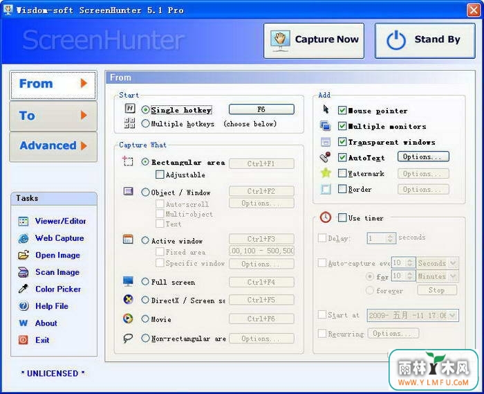 ScreenHunter Plus(ScreenHunter Plusٷ)V1.0.0ٷ
