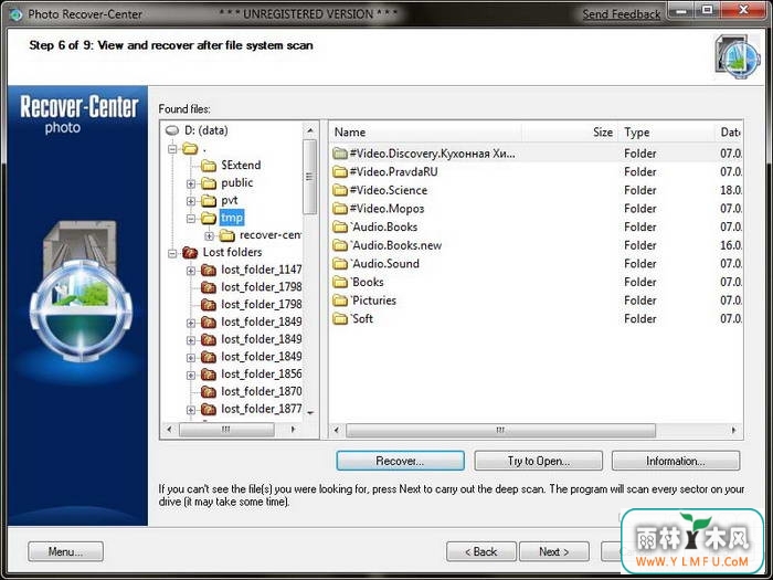Photo Recover-Center(ݻָ)V2.9ٷ