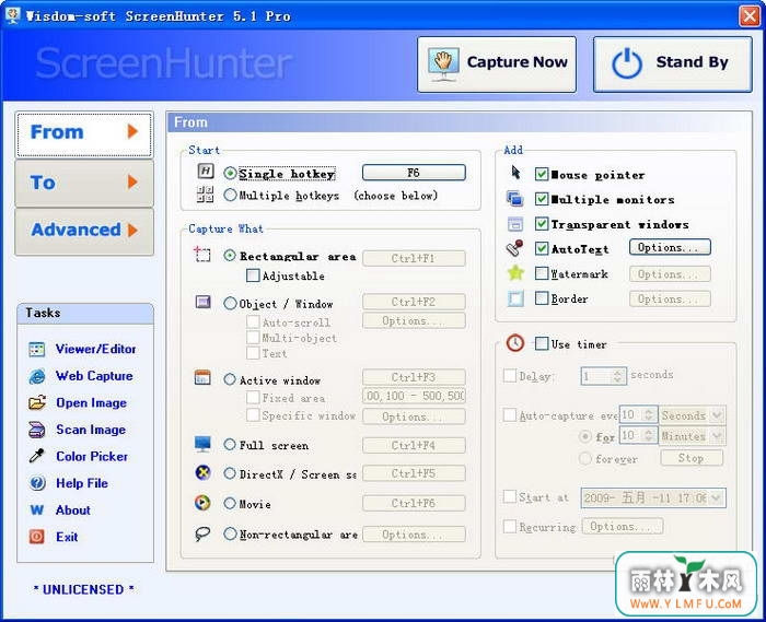 ScreenHunter Free(ScreenHunter Freeٷ)V1.0.0ٷ