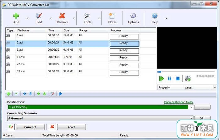 PC 3GP to MOV Converter(3GPתMOV)V1.0ٷ