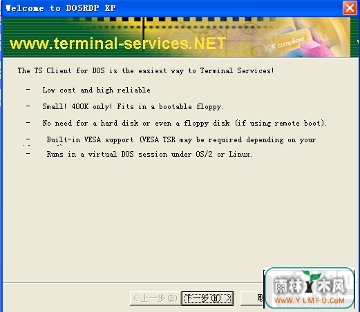 DOSRDP XP(վ)V2.4ٷ