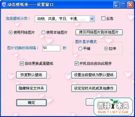 ֽ̬(ֽ̬ٷ)V1.0.0ٷ