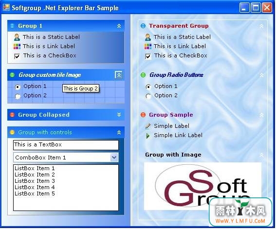 Softgroup .Net Explorer Bar(Softgroup .Net Explorer Barٷ)V1.0.0ٷ