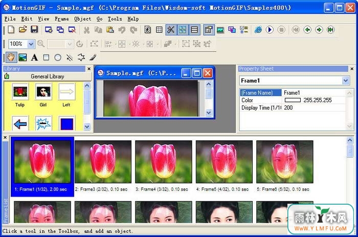 MotionGIF(GIF)V4.1.341ٷ