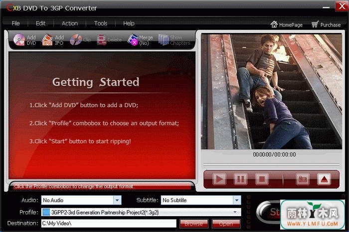 CXBSoft DVD To 3GP Converter(DVDת3GP)V1.1.2ٷ