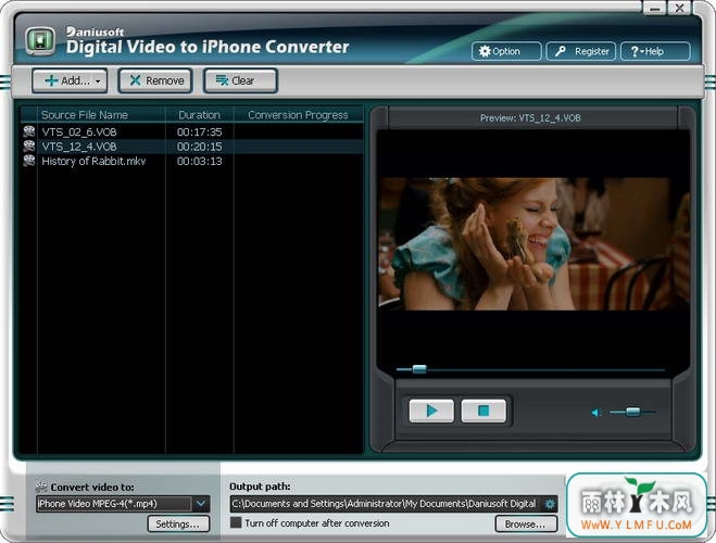 Daniusoft Digital Video to iPhone ConverterٷV1.0.0ٷ