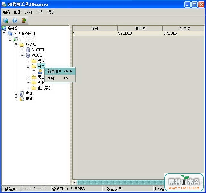 Ӧʽƽ̨(Ӧʽƽ̨ٷ)V7.0ٷ V7.0