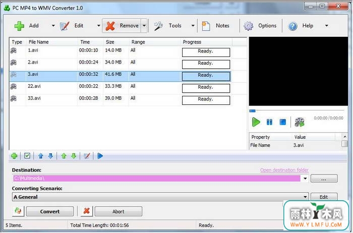 PC MP4 to WMV Converter(MP4WMVת)V1.0ٷ V1.0