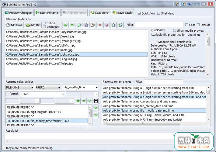 BatchRename pro(޸ļ)V4.5.1ٷ