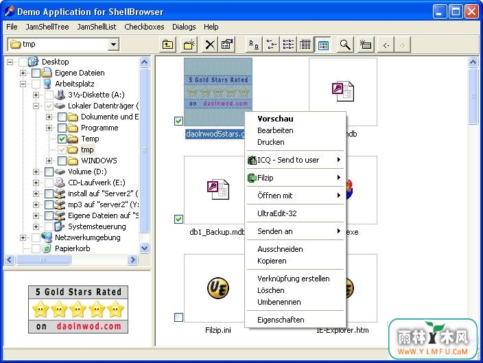 ShellBrowser Components for ActiveX V7.0.4ٷ