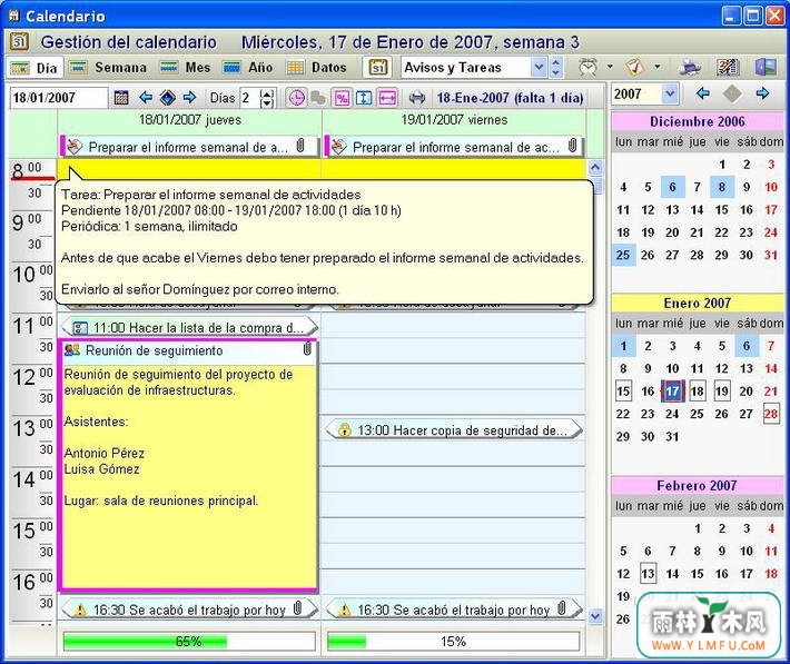 Agenda MSD Multiuser(Ϣ)V7.3ٷ