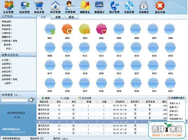 ǧ(ǧٷ)V1.0ٷ
