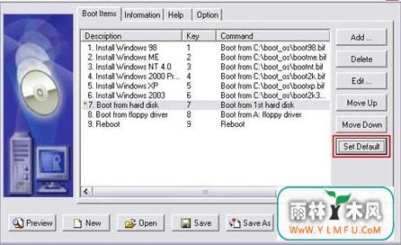 Windows Me Boot Disk MakerٷV1.2ٷ