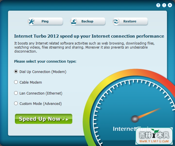 iNTERNET Turbo()V5.4ٷ V5.4
