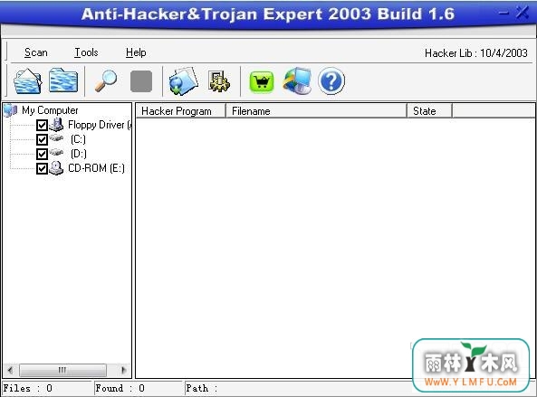 Anti-Hacker&Trojan Expert(ڿľר) V1.6ٷ V1.6