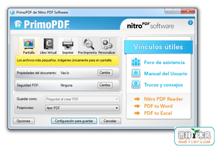 PrimoPDF(PDFתٷ)V5.1.0.2ٷ