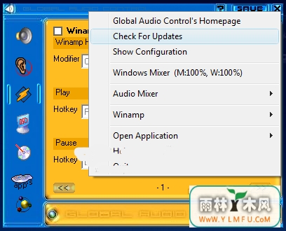 Global Audio Control(ֲſ)V1.8ٷ