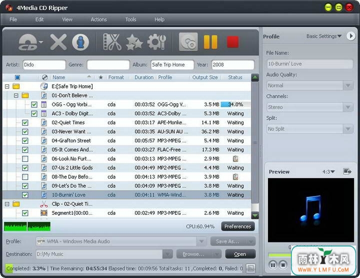 4Media CD Ripper(4Media CD Ripperٷ)V1.0.0ٷ