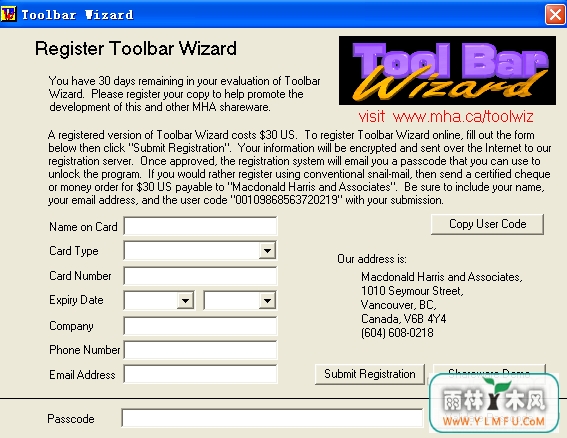 Toolbar Wizard()V9.8 Alpha 2ٷ