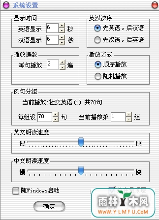 ӢỰ飨˫棩ٷV3.2ٷ