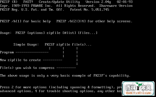 PKZIP for DOS(ZIPļѹ)V2.50ٷ V2.50