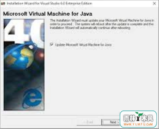 Microsoft Java Virtual Machine(Java)V1.0.0ٷ