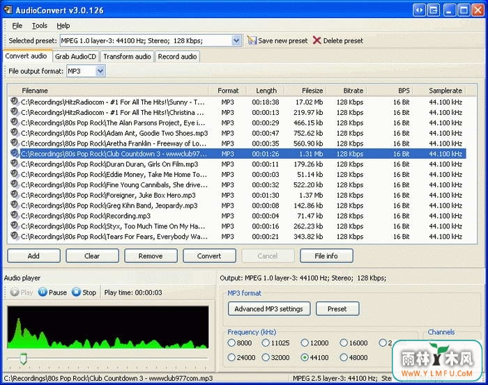 AudioConvert(CDת)V1.0.0ٷ 1.0